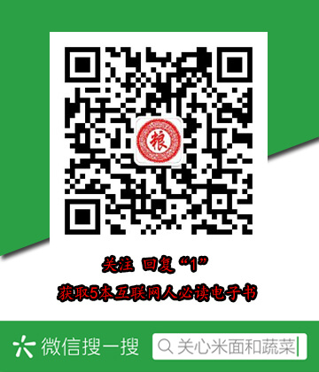 600056股票行情